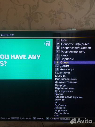 Медиаплеер mecool