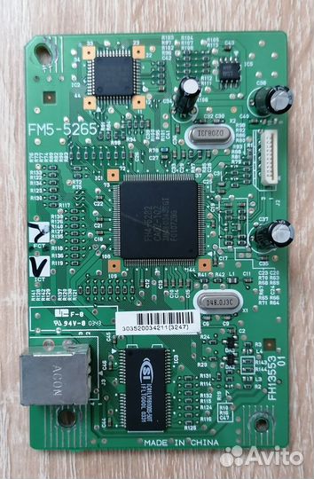 FM5-5265 Главная плата форматтер от canon LBP-3200