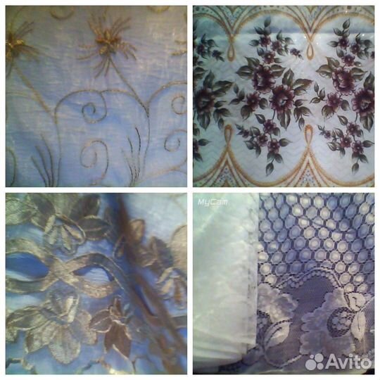 Тюль готовая на ленте и отрезы Сирия, Турция, СССР