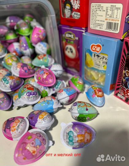 Сладости, конфеты,из Китая. Опт, мелкий опт