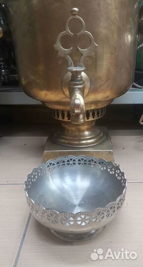 Капельник для самовара старинный