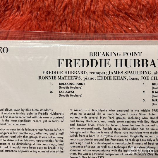 Винил Freddie Hubbard «Breaking Point» Tone Poet