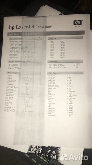 Принтер HP LaserJet 1320