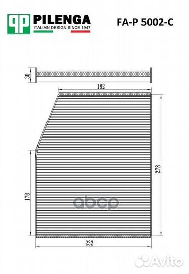 Фильтр салонный (уголь) ford Transit с 14г./FO