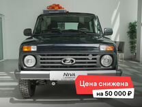 Новый ВАЗ (LADA) Niva Legend 1.7 MT, 2024, цена от 901 000 руб.