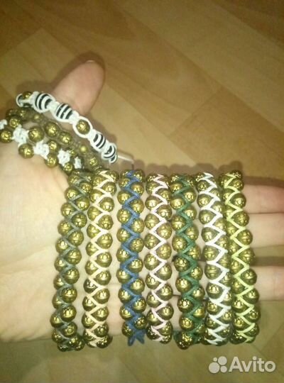 Браслеты