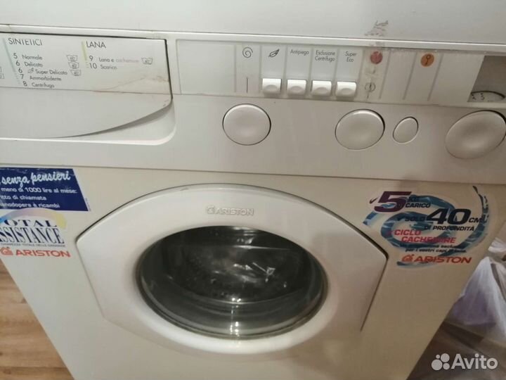 Стиральная машинка бу