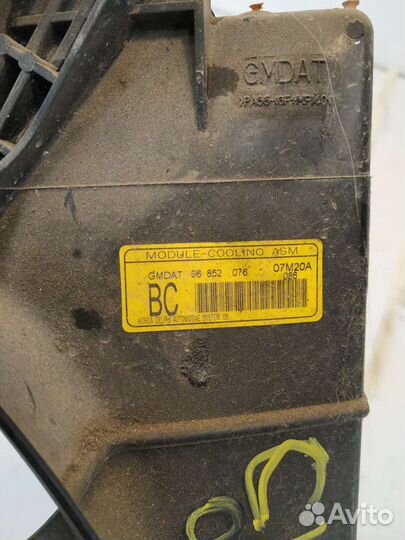 Chevrolet Lacetti вентилятор охлаждения