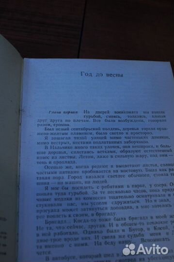 Всадник на белом коне Кушхаунов Алексей Шагирови