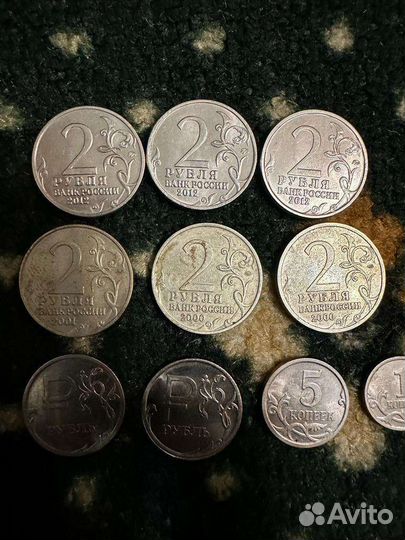 Монеты СССР, Юбилейные монеты россии