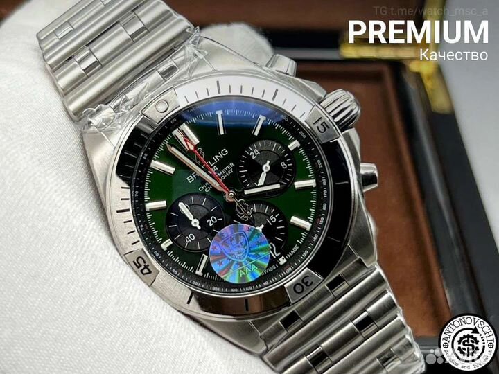 Часы Breitling