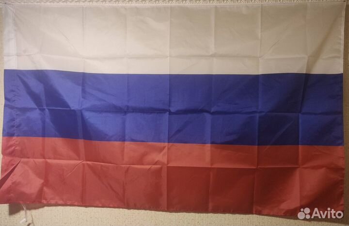 Флаг России
