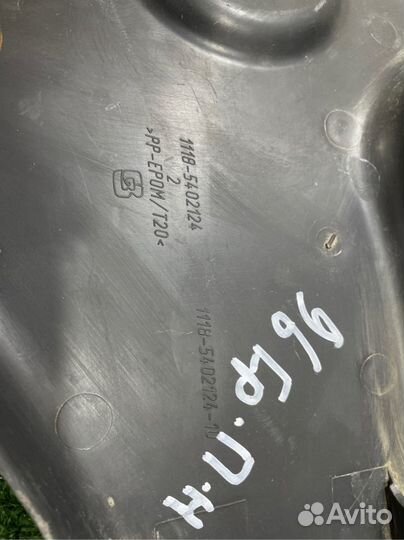 Обшивка стойки правая Датсун Он До седан 1.6 2014