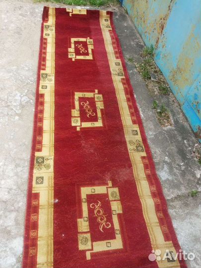 Ковровая дорожка