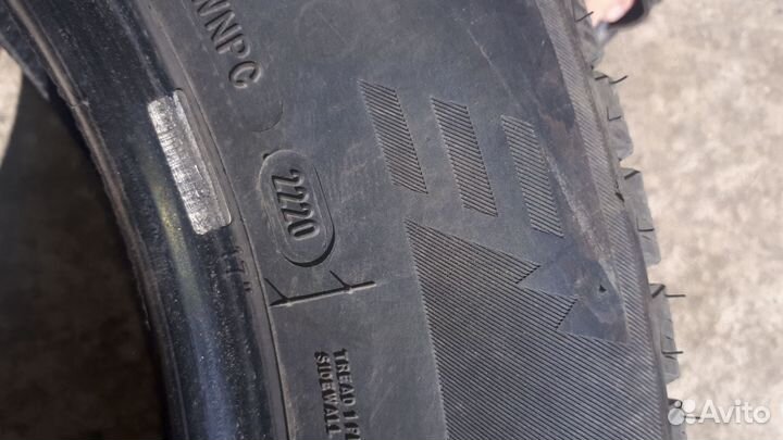 Fortune FSR-901 225/60 R17