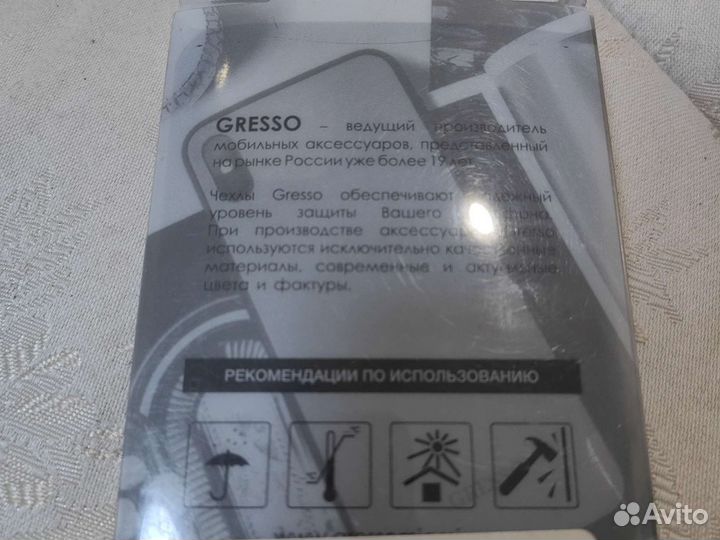 Чехол на huawei p40 lite новый