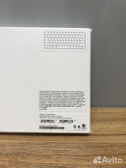 Клавиатура Apple Magic Keyboard (2021) White