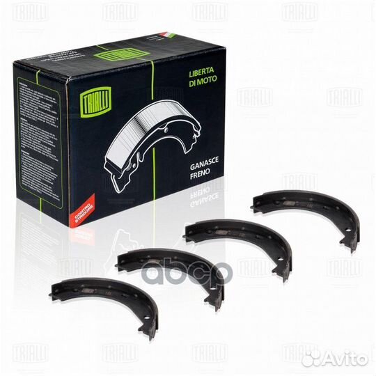 Колодки торм. барабан. зад. BMW 5 E34 88- GF 26