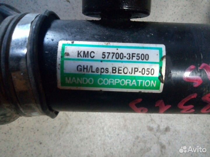 Kia Opirus с 2003г. - Рейка рулевая Б/У