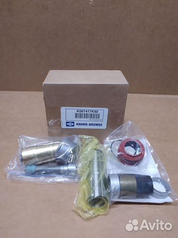 Р/к суппорта SB/SN направл универс knorr