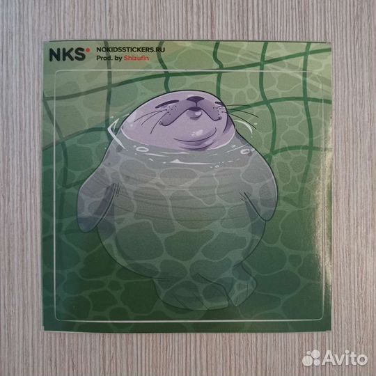 Наклейки NKS / Стикеры NKS / Синглы NKS