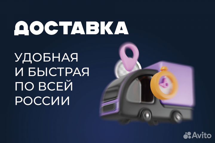 Кузовная арка Volkswagen Passat B6 правая