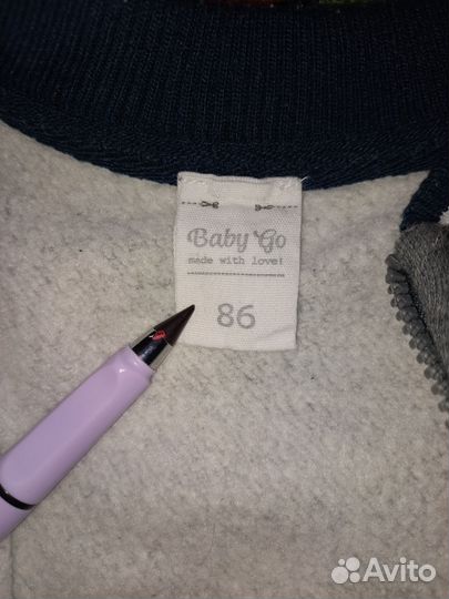 Слип теплый 86р (комбинезон, поддева, флисовка)