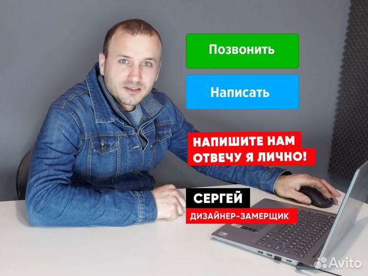 Шкаф на заказ в гостиную