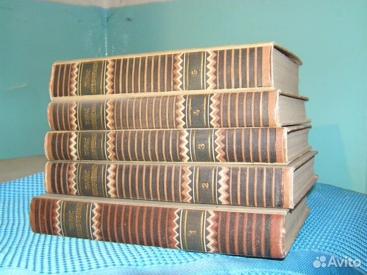 Русско- украинский словарь