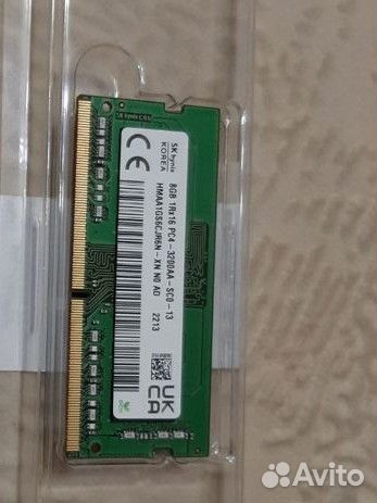 Оперативная память ddr4 8gb