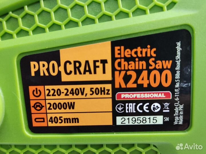 Пила цепная электрическая Procraft K2400