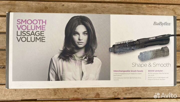 Щётка для укладки волос (стайлер)