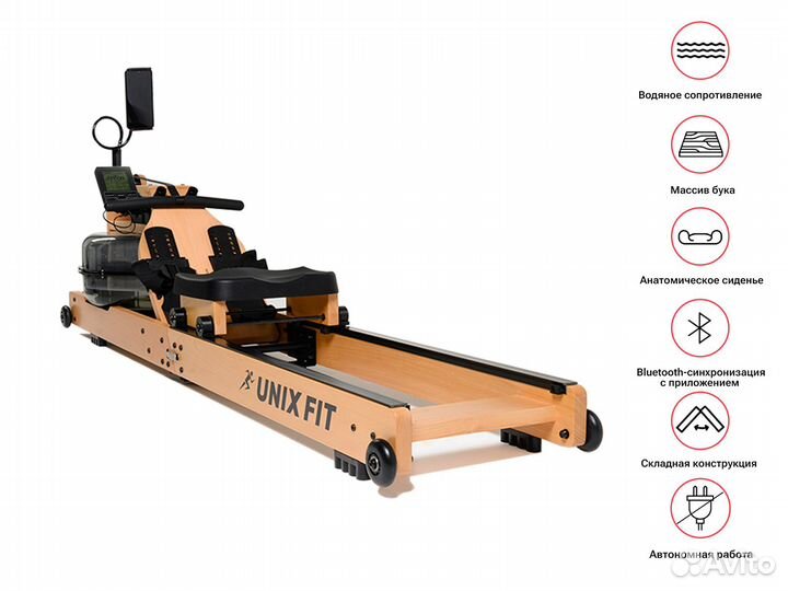 Гребной тренажер unixfit Wood Rower Light