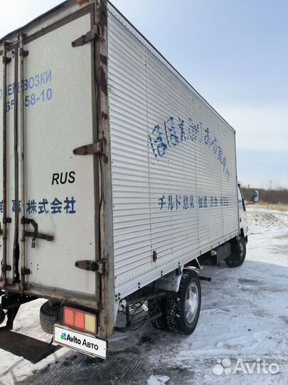 Mitsubishi Fuso Canter, 1990