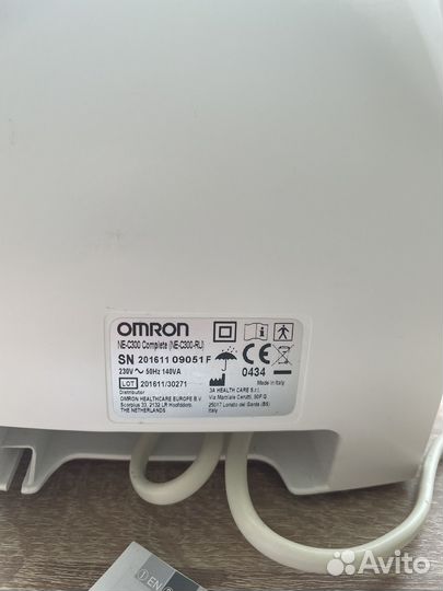 Ингалятор omron ne-c 300