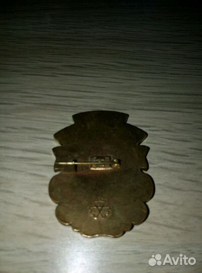 Значок 50 лет освобождения Украины