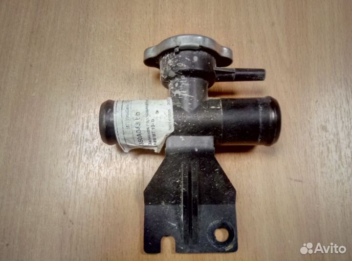 Тройник Митсубиси Mitsubishi ASX 1350A043