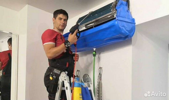 Чистка сплит систем Ремонт сплит систем