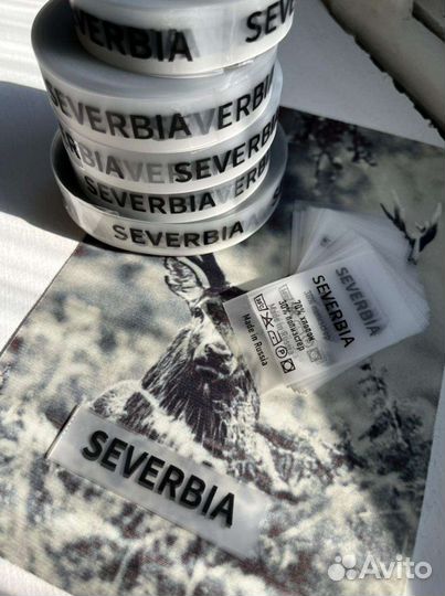 Бирки, составники, размерники с Вашим лого