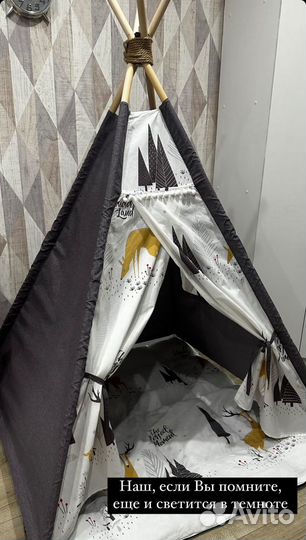 Детский вигвам