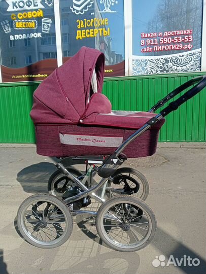 Коляска люлька для новорожденных бу