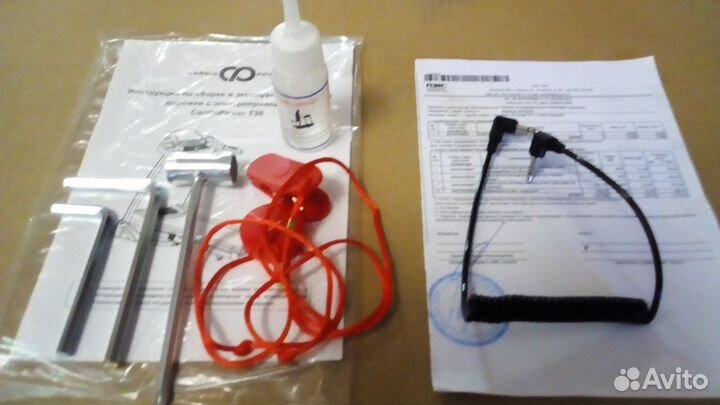 Беговая дорожка CardioPower T30