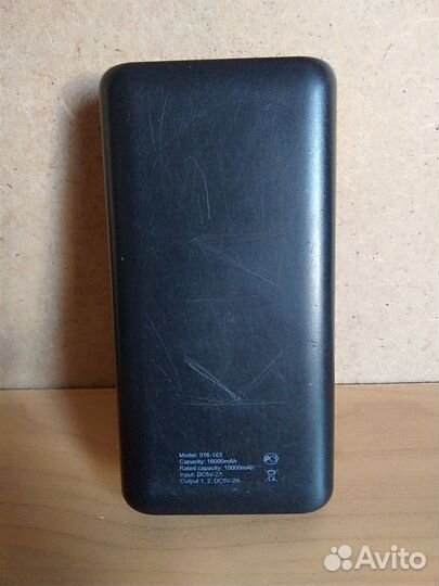 Повербанк Forza