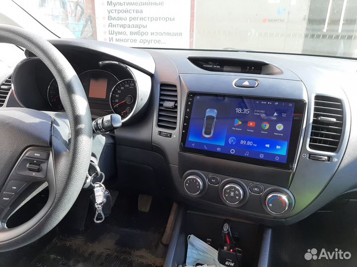 Android магнитола Cerato YD 2013 -2018, есть Teyes