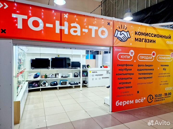 Лобзик Hammer Flex LZK600A 600 Вт