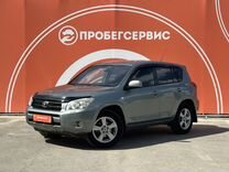 Toyota RAV4 2.0 AT, 2008, 322 500 км, с пробегом, цена 1 320 000 руб.