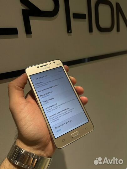 Samsung Galaxy J2 Prime SM-G532F, 8 ГБ