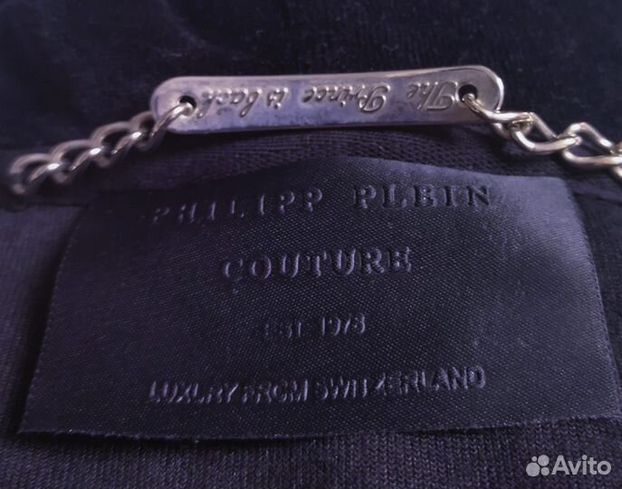 Зип худи philipp plein 44р