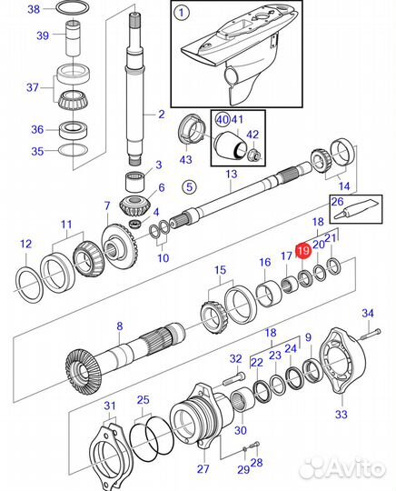 Сальник Volvo Penta DPH DPR 22876829