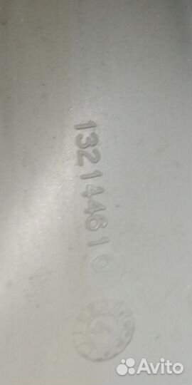 Манжета Electrolux 13214461